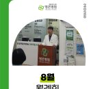 거제역 5번출구 앞 이미지