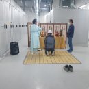 (주)바른이앤씨 이미지