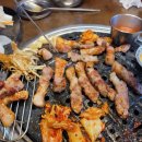 미진축산오션시티점