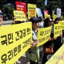 우리은행 앞 이미지