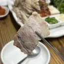 절구통 | 남원 현지인 맛집 절구통 보쌈 솔직 후기