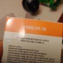 라라88 이미지