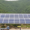 별빛 태양광발전소 이미지