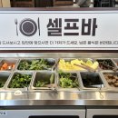 이을감자탕 Daum카페