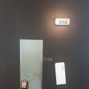 센텀중앙로 이미지