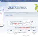 지도중앙 약국 티스토리