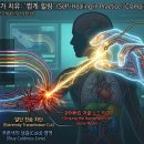 제5화 이미지