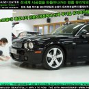 글로벌광택 이미지