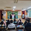대구성서초등학교 네이버블로그