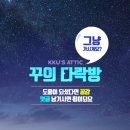 낙동제방 자전거도로 이미지