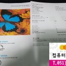 코아프린터 이미지