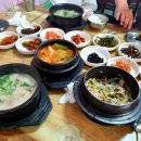 영자네돼지식당