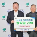 신세계건설㈜ 이미지