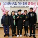 원통초등학교 신덕분교 이미지