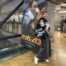 롯데광복리복 | 영화 범죄도시3 X 리복 콜라보 / 시사회 무대인사 후기
