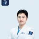 오케이병원 이미지