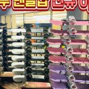 비발디파크이글루렌탈샵 이미지