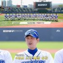 수원드림즈독립야구단