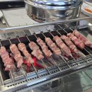 청산양꼬치 네이버블로그