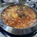 킹콩부대찌개양천구청점 이미지
