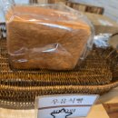 컵오브커피 원미2동점 | 퇴계원 커피 맛집 컵오브커피 방문후기