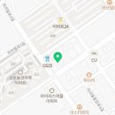 새미인셀덤