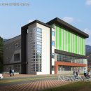 잿골체육공원 이미지