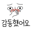 열린음악사 이미지