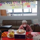 유문성