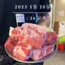 (주)아라엠 | 삼산동PT 엠에스짐 3~4회차 후기 자세에 진심인 굴포천역 헬스장