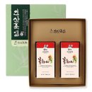 인산죽염 - 남구 중앙로 187 | 인산죽염