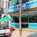 행복플러스25시 이미지