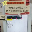 서현역.분당우체국 이미지