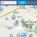 금나무 공인중개사사무소 이미지