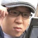 ㈜진명여객(본사) | (반올림해서ㅎㅎㅋ) 1년 반년차 지상직 소감 .. 겸 회사 소개 (두서없고 맥락없는 긴 글 주의)