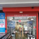 김영희강남동태찜(본점) 이미지