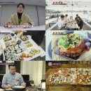 친절한푸드