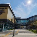 배곧2어울림센터 이미지