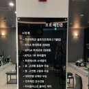 준골프 이미지