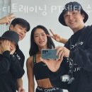 핏핏바디트레이닝 PT센터 수영민락점 이미지