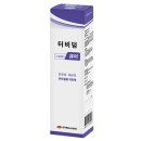 건강동물약국 이미지