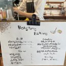 로스팅앤베이킹