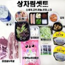 남면당구장 이미지