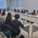 오송앤세종컨퍼런스회의실 스포츠동아