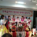 펀앤죠이 이미지