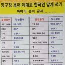 77당구장 이미지