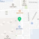 용인대성무아이짐합기도 네이버블로그