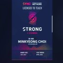 옥줌바 이미지