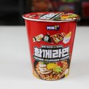 미니스톱 서산석남점 이미지