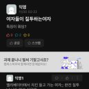 레코드케이크 네이버블로그